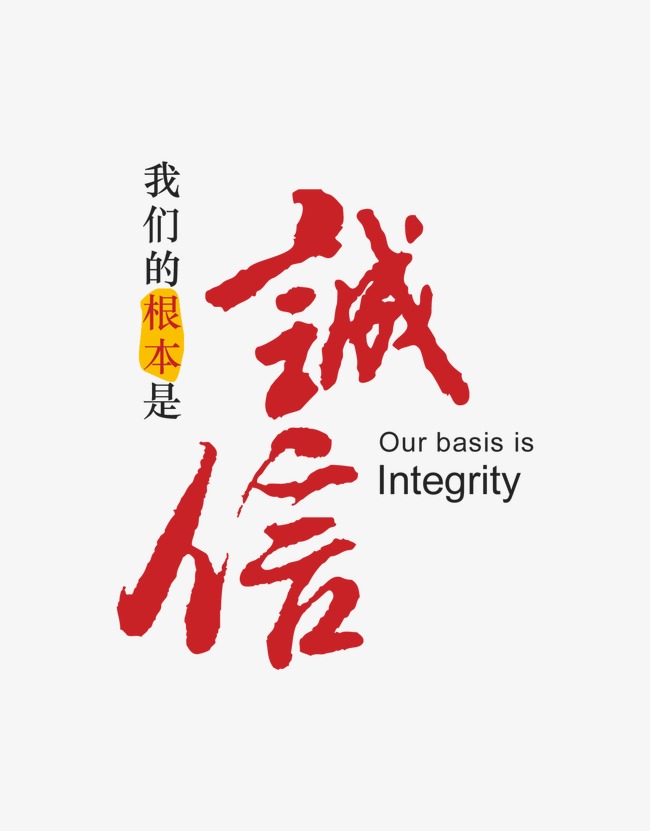 曹妃甸收账公司